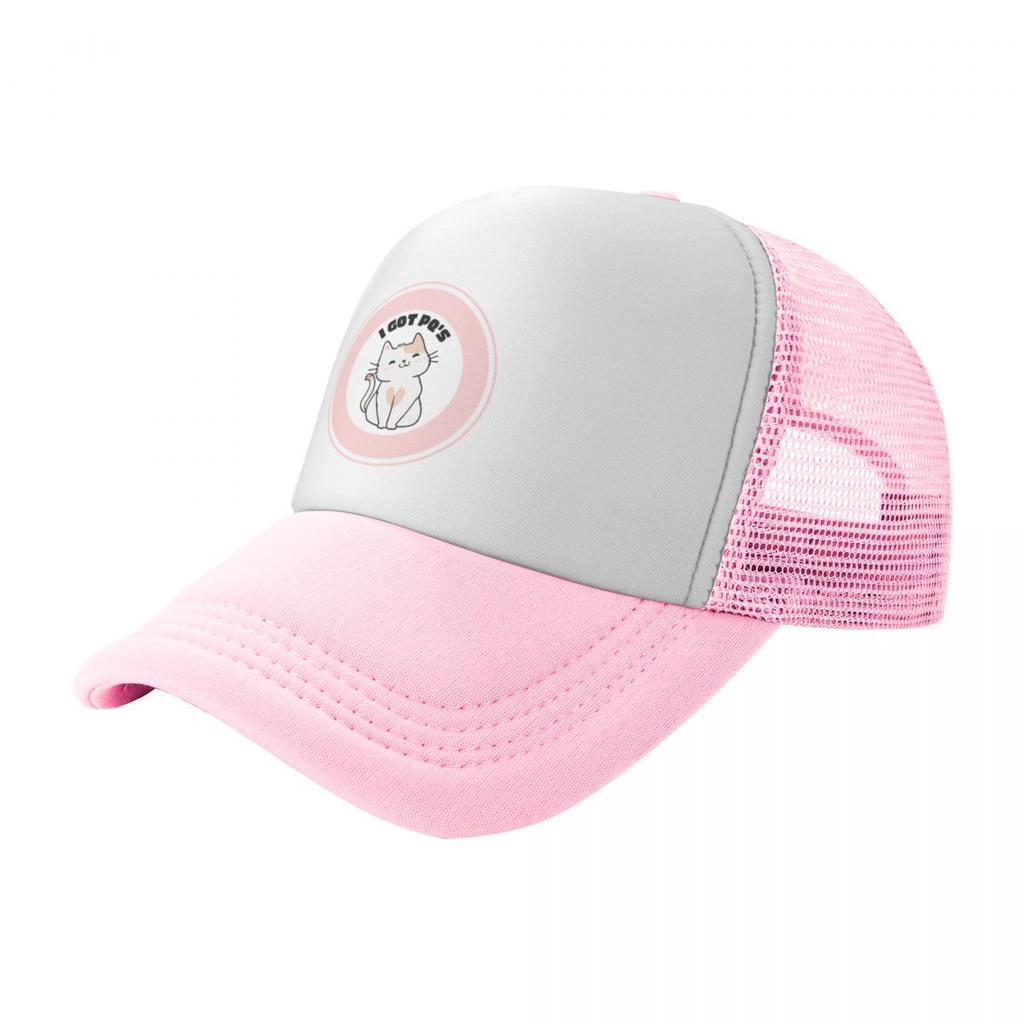I Got PQs Baseball Cap Anime Hat hiking hat Thermal Visor Luxury  Boy Womens