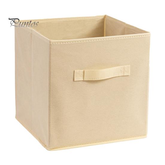 

Складные кубики для хранения одежды, органайзер для хранения одежды с ручкой, большой емкости, легко моется, органайзер для хранения игрушек бежевый