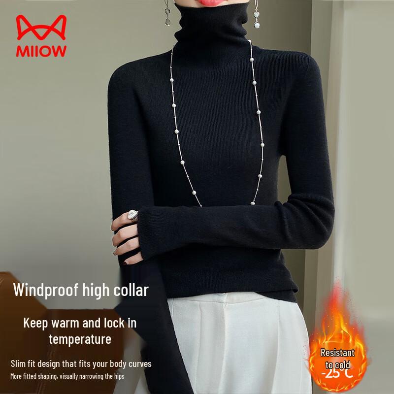 MaoRen Women's Autumn/Winter Knit Base Layer Top