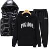 Men Women Fleece 3 Piece Set Sweatpants & Vest & Hoodies Jackets Set Autumn Winter Jogger Outfit Sweatsuit Tracksuits