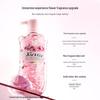 Kustie Cherry Blossom Petal Shower Gel