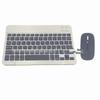 All-in-One Wireless Keyboard & Mouse Set for Tablets and Phones: Compatible with iPad, Huawei, Xiaomi, Vivo for Office Typing.