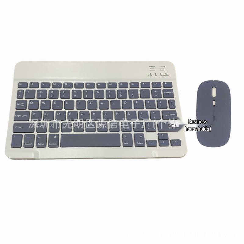 All-in-One Wireless Keyboard & Mouse Set for Tablets and Phones: Compatible with iPad, Huawei, Xiaomi, Vivo for Office Typing.