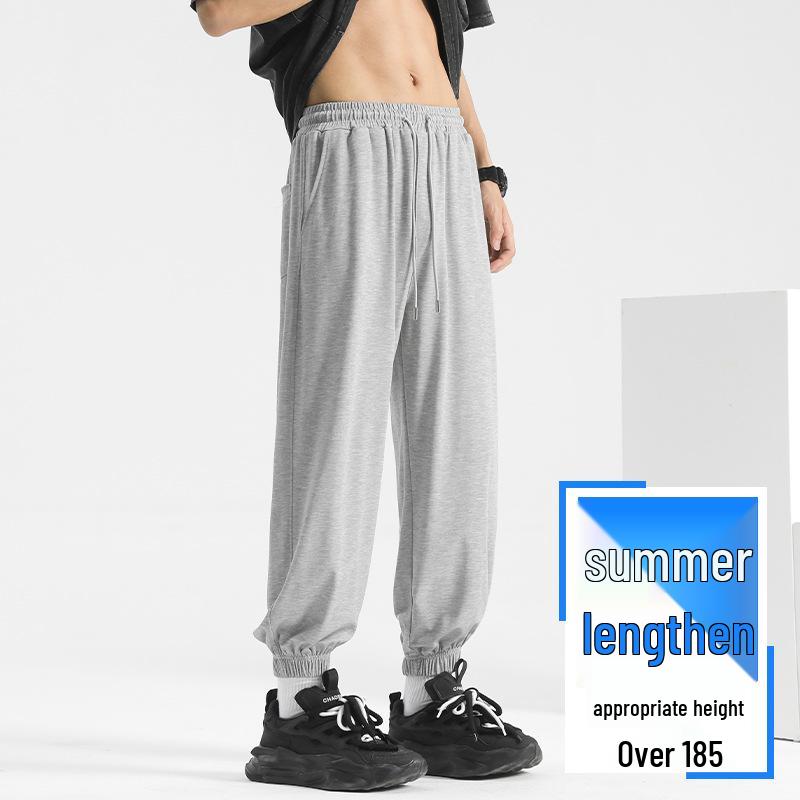 Men's Spring & Autumn Loose Straight-Leg Joggers – Lightweight Casual Long Sweatpants