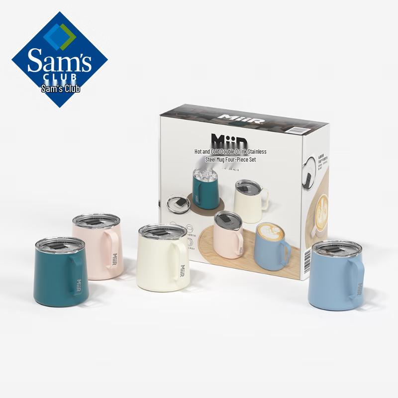 Miir 354ml Stainless Steel Hot & Cold Mug Set (4-Pack)