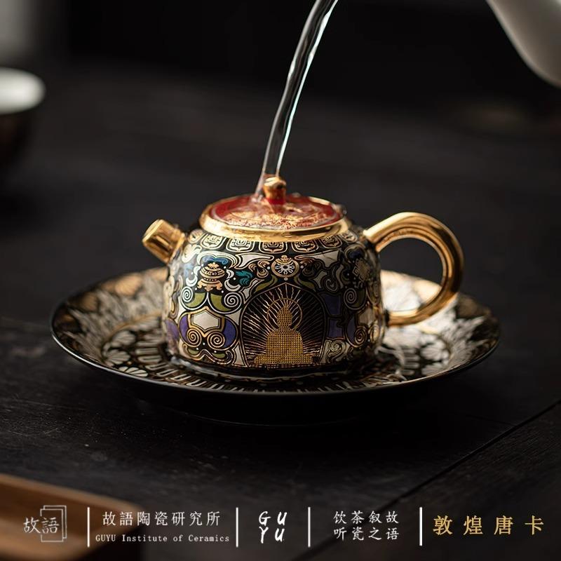 Dunhuang Gold & Silver Inlay Black Thangka Glaze Taotie Teapot for Gongfu Tea Ceremony Home Gift