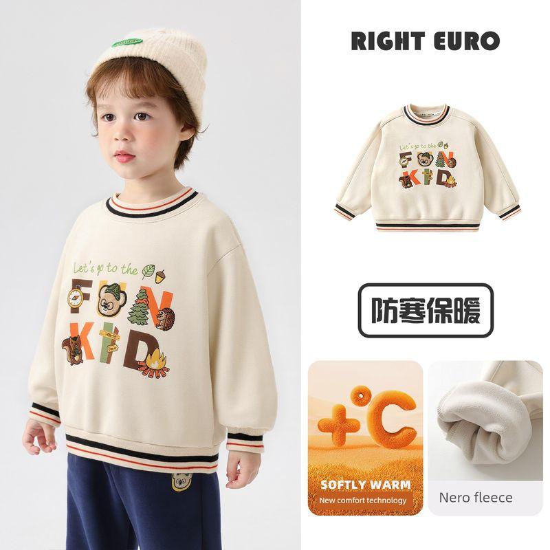 Boys' Fleece Sweatshirt Winter Clothing Baby Fleece-Lined Clothes 2025 New Autumn and Winter Children's Clothing Kids' Winter Tops