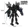 Skibidi Toilet Blocks, TV Man Building Blocks, Skibidi Toilet Blocks, Toys, Hobbies, Blocks, Collectibles, Online, Anime, Skibidi Toilet Blocks,