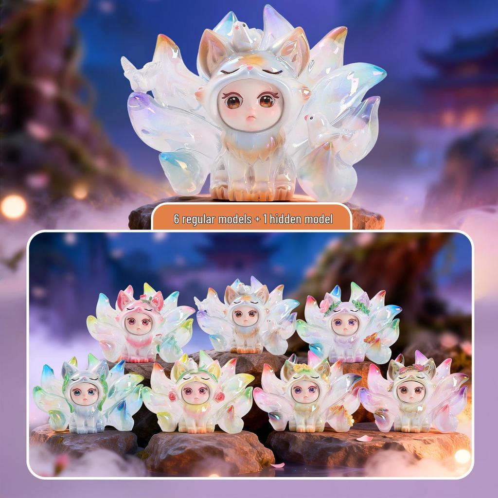 Nine-Tailed Fox Girl Fantasy Figurine: Ancient Wisdom Mystery Box Ornament