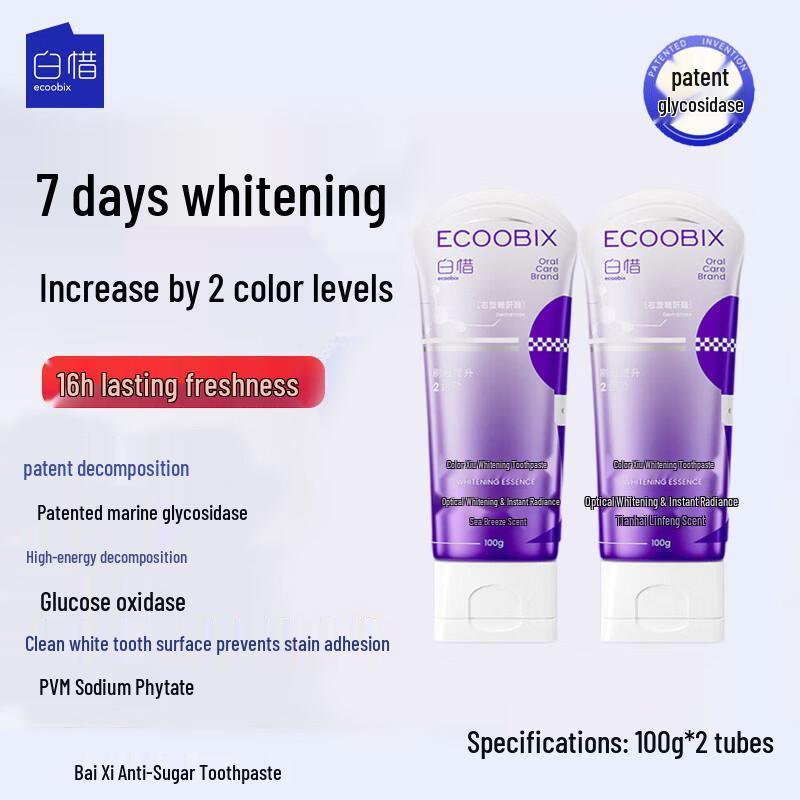 Bai Xi Whitening Toothpaste