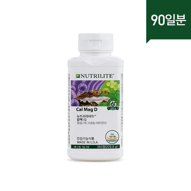 

Calmac D (360 tablets, 90-day supply)