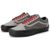 Vans Premium Old Skool Gore-Tex Cement Red Unisex VN000D0UMTL
