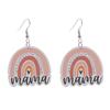 2023 Mother's Day Rainbow Wood Pendant Earrings - Holiday Party Jewelry