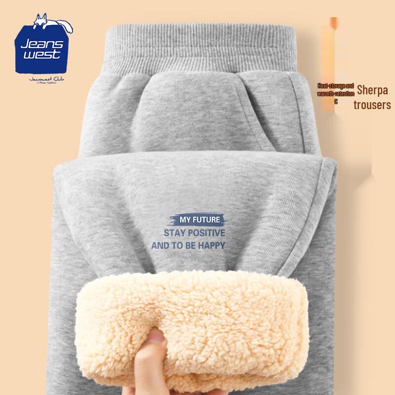 

JEANSWEST CLUB Женские джоггеры с флисовой подкладкой и манжетами S