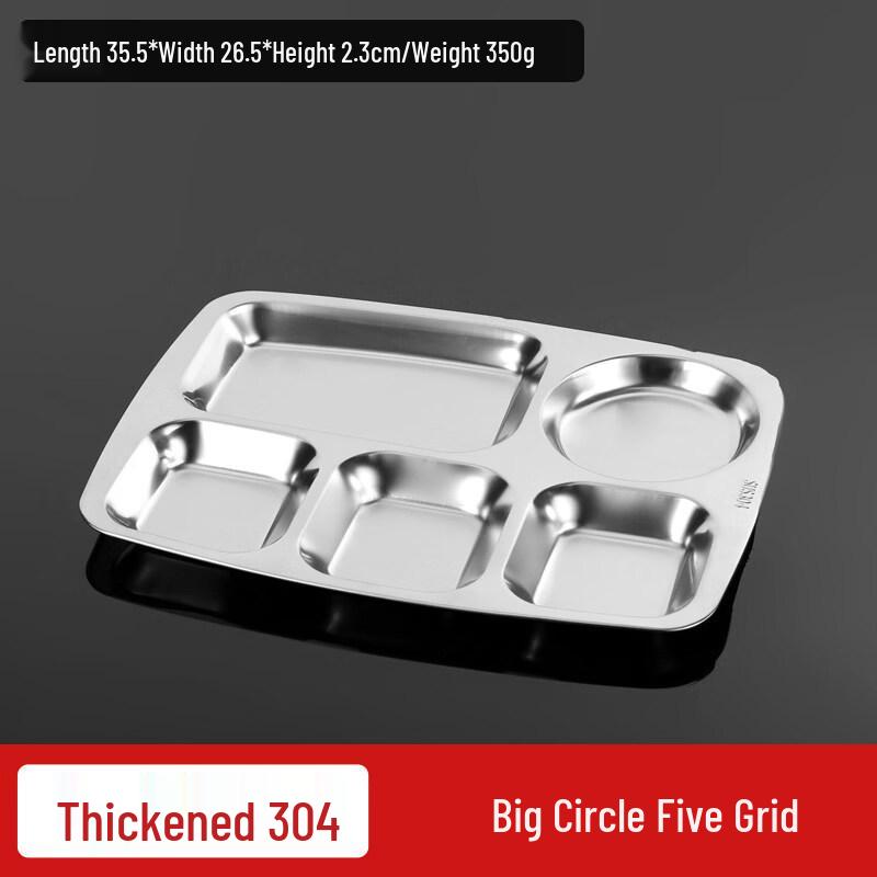 304 Stainless Steel Partitioned Lunch Tray