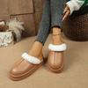 Women's Winter Flat Toe-Cap Home Slippers, Plush Warm and Comfortable Casual Half-Slip Women's Shoes