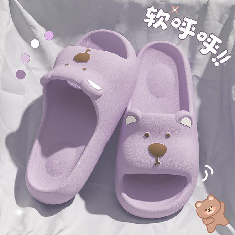Grace Cartoon Bear Non-slip Summer Slippers for Adults
