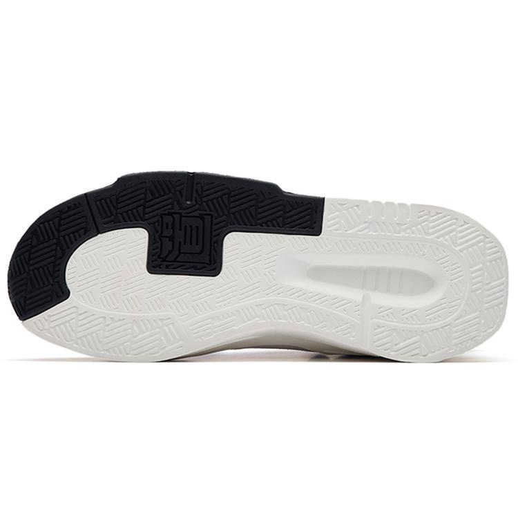 Anta Bastard 4 Low Top Skateboard Shoes Men's Maejo Gray 112238080-3