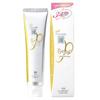 APAGARD Premio 135g, 35th Anniversary Edition, Whitening and Cavity Prevention Toothpaste, Premium Type (Quasi-drug)