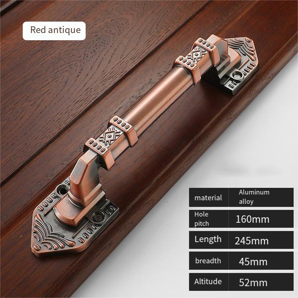 European Pull Handles Antique Aluminum Alloy Sliding Door Handle Wardrobe Push-Pull Wooden Door Handle Furniture Hardware