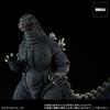 X-PLUS GARAGE TOY Toho 30cm Series Godzilla (1993) Brave Figure in the Suzuka Mountains Non-scale Total height approx. 350mmTotal length approx.
