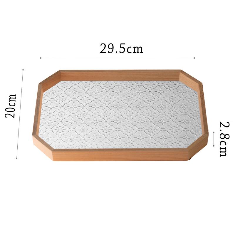 

Retro Embossed Glass Tea Tray with Wooden Base