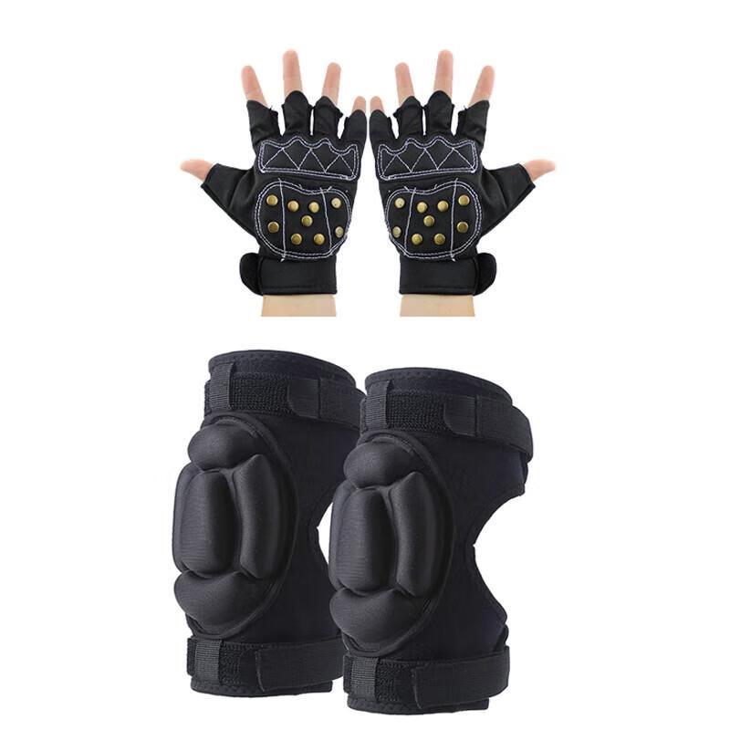 Jundingying Adjustable Ski Knee and Hand Guard Set