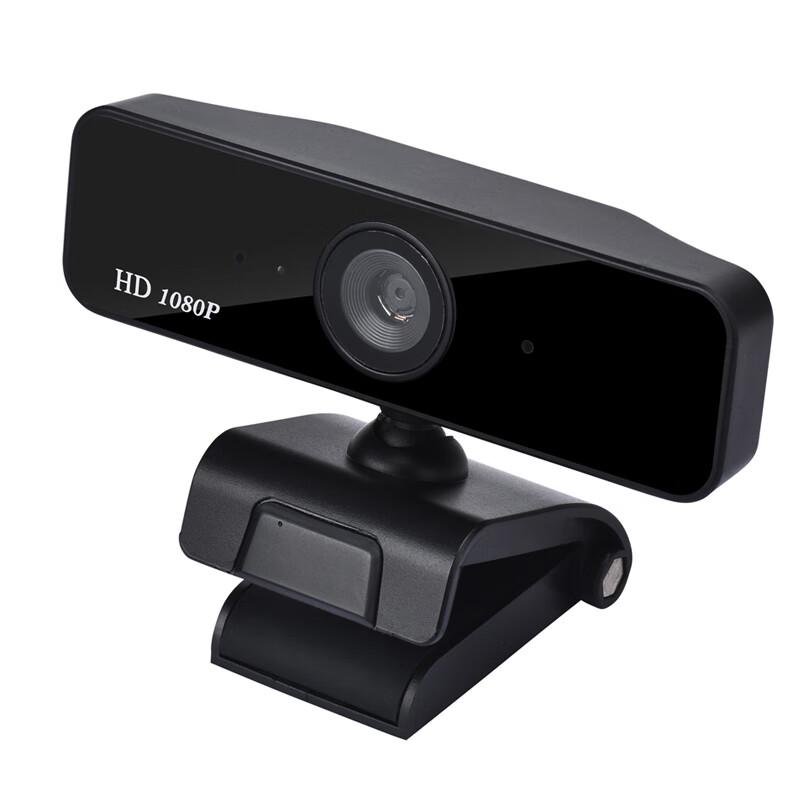 YSX HD USB Webcam with Microphone (CN version)