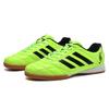Proužkované sálové boty Protiskluzové Šněrovací Futsalové Tréninkové Tenisky
