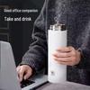 ZHOUYUEHENGSHENG Antibacterial Titanium Insulated Mug 500ml