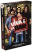 Viva La Bam Season 1 [DVD]