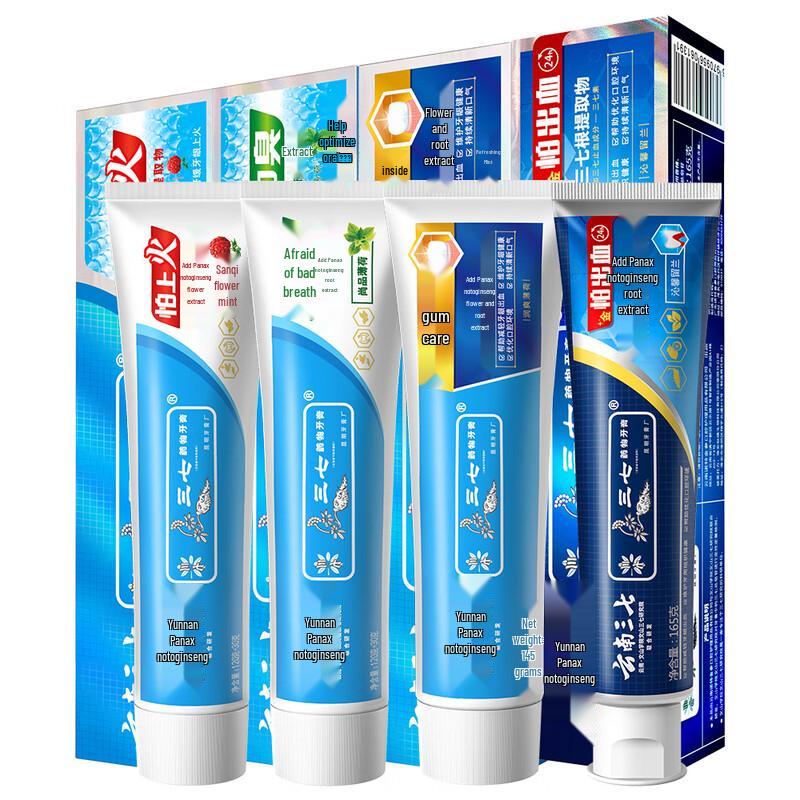 Sanchi Herbal Toothpaste Family Pack