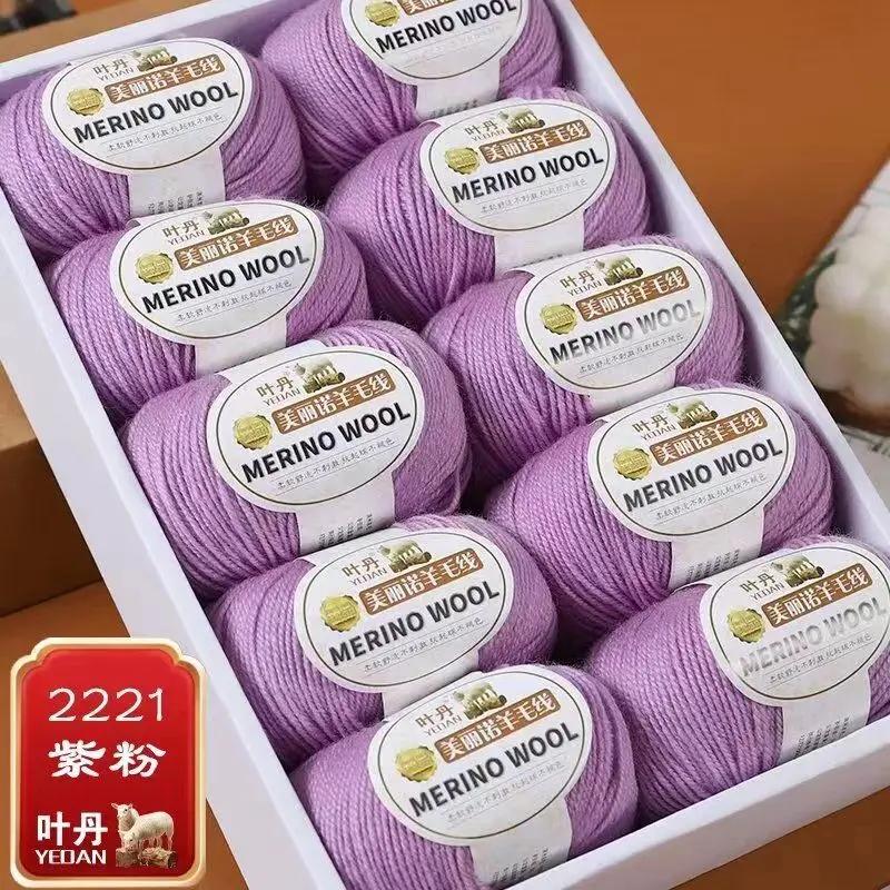 Weiches Wollgarn für Haken Wintermütze Pullover Schal Stola Mantel Strickjacke DIY Bequem Warm Flauschig Babygarn rot