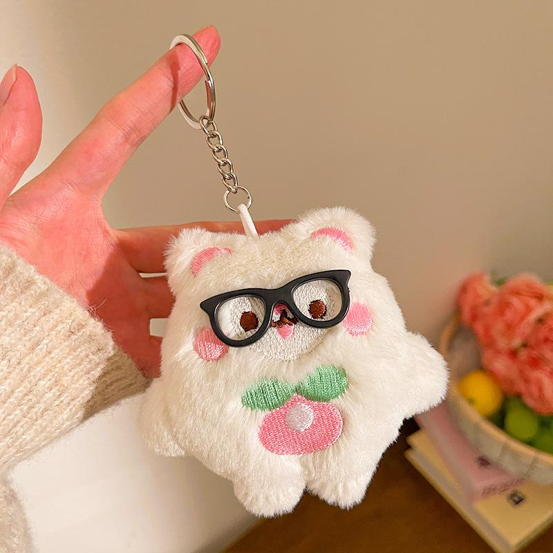 Plush Cartoon Keychain Pendant - Cute Doll Accessories for Bags and Gifts