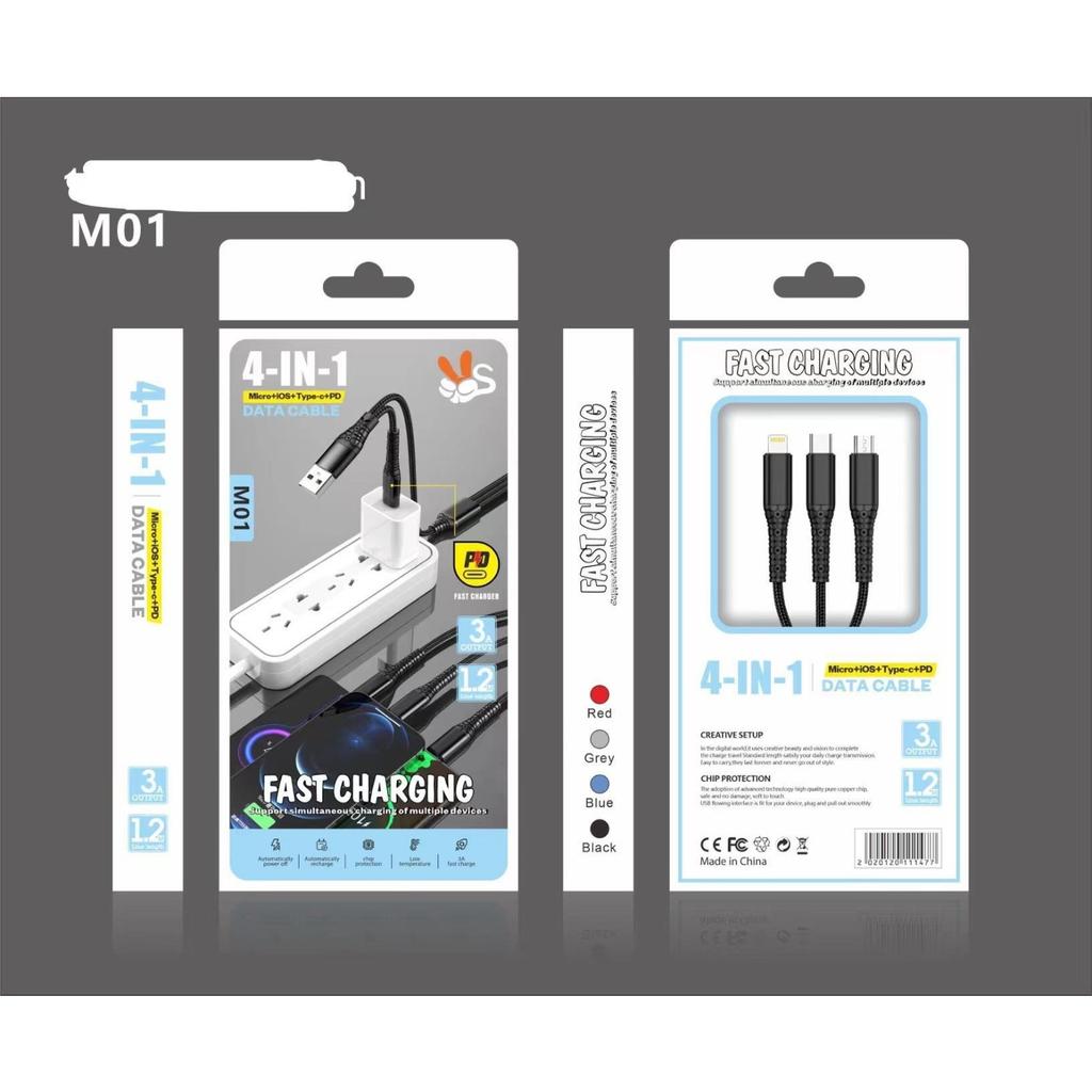 Zwei-Zug Drei-Handy Datenkabel U+C zu M+L+C Schnellladekabel Geeignet für Samsung Apple Datenkabel