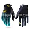 Full Finger Cycling Gloves Mountain Bike Road Motorcycle Off-Road Riding Anti-Slip Breathable Nylon Unisex Adult S-XXL