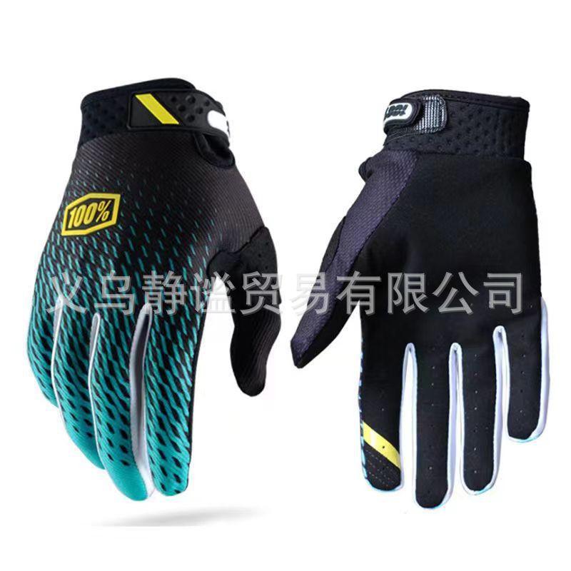 Full Finger Cycling Gloves Mountain Bike Road Motorcycle Off-Road Riding Anti-Slip Breathable Nylon Unisex Adult S-XXL