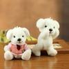 Dog Plush Keychain With Movable Joints And Soft Polyester Material For Gift And Decoration
