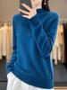Autumn/Winter Women's Knitwear: Hollow Out Half-High Neck Long Sleeve Loose Slimming Pullover Sweater.