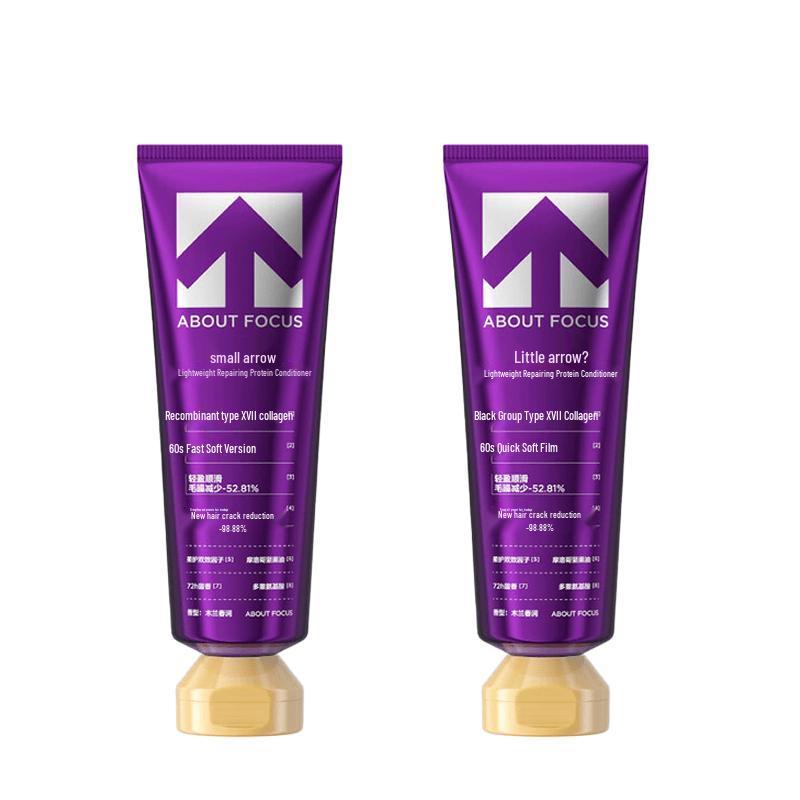 

Little Arrow Repair Protein Conditioner (2x180g)