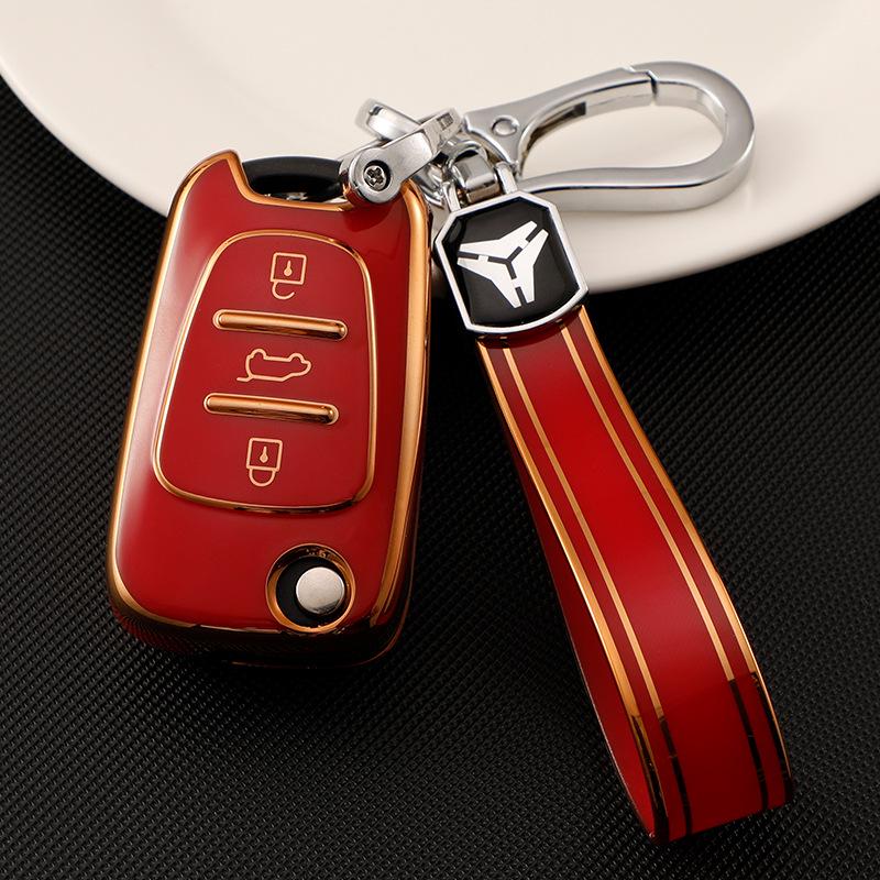 Hyundai Kia Key Protective Cover Shell for Reina, Sonata, Ruiyi, Sportage & K-Series.