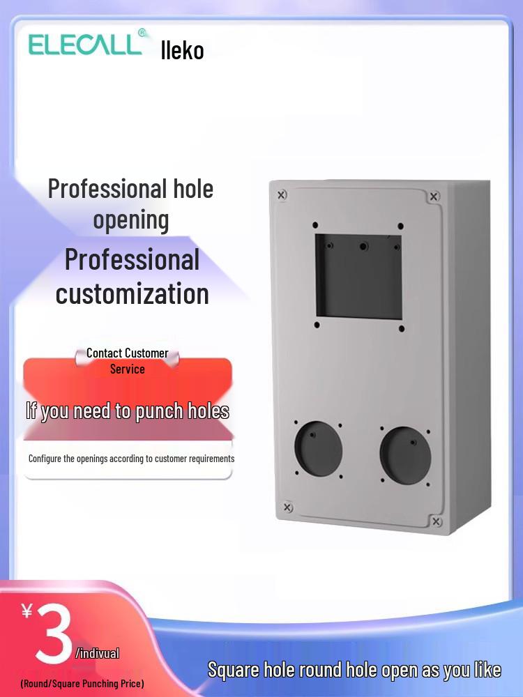 ELEKO Outdoor ABS-Kunststoff Versiegelt Wasserdichte Anschlussdose