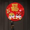 Traditional Snake Year Door Sticker Blessing Words Window Flower Sticker  Lunar New Year