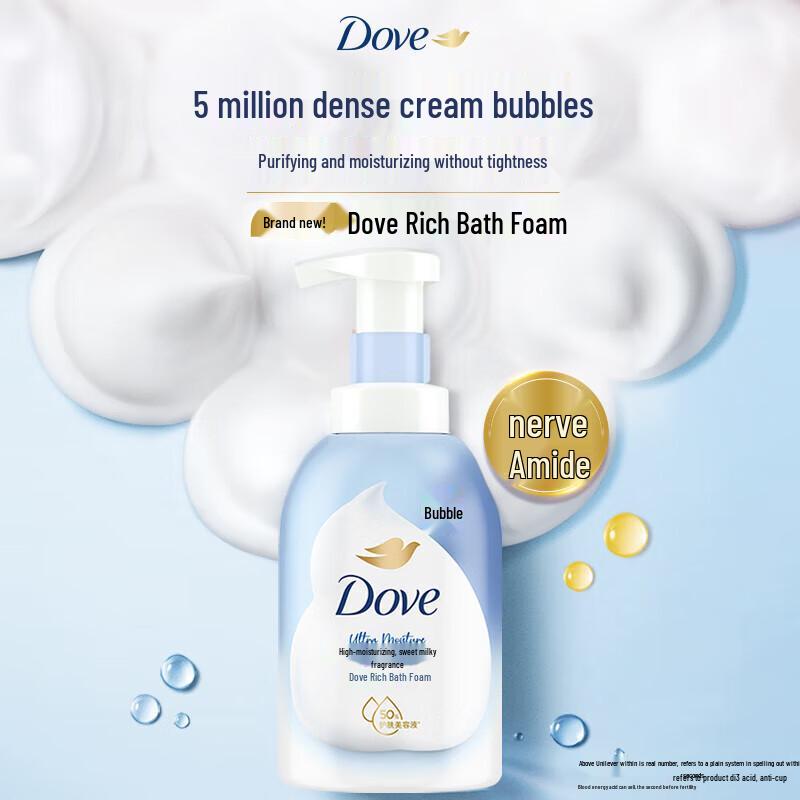 

Dove Lime Berry Foaming Shower Mousse & Body Scrub Set