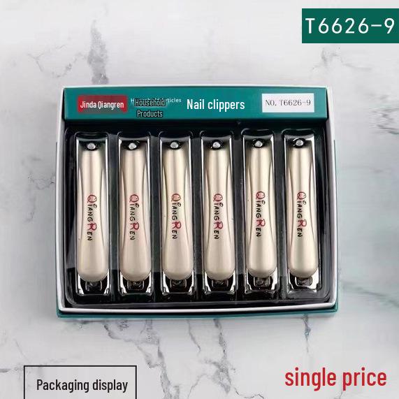 Jindaqiangren Large Carbon Steel Nail Clippers - Flat Mouth Manicure Tool with Free Shipping