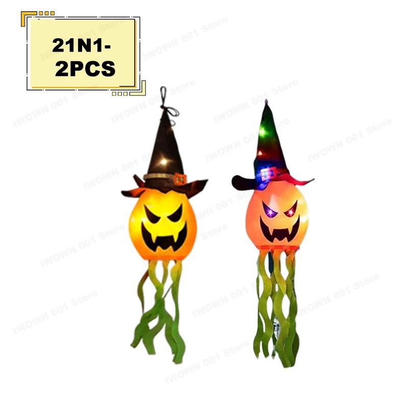 2PCS Flashing LED Pumpkin Lamp Halloween Ghost Hat Glowing Wizard Light for Party Hanging Decor Ghost Festival