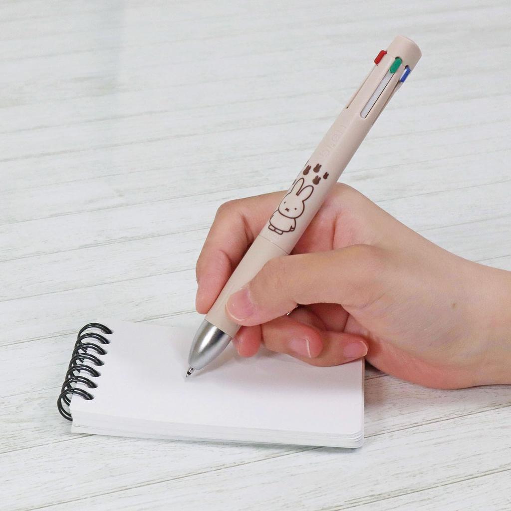 BSS Miffy Pen 05mm Greige EB436GE Multi-Function Blen4+S