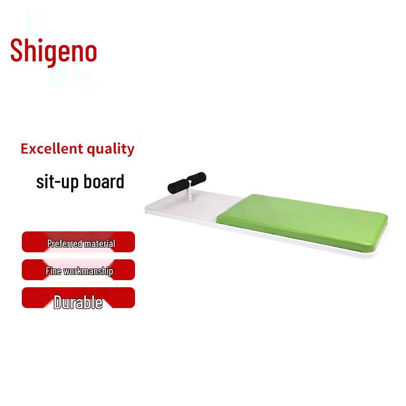 Chongye Sit-up & Push-up Trainer