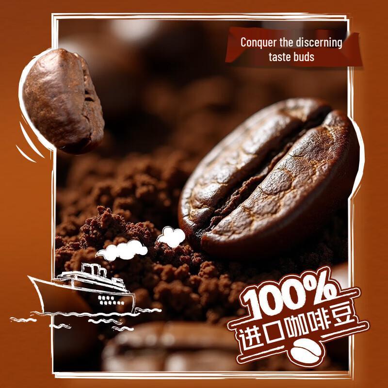 Nestlé 1+2 Extra Strong Low Sugar Instant Coffee Mix