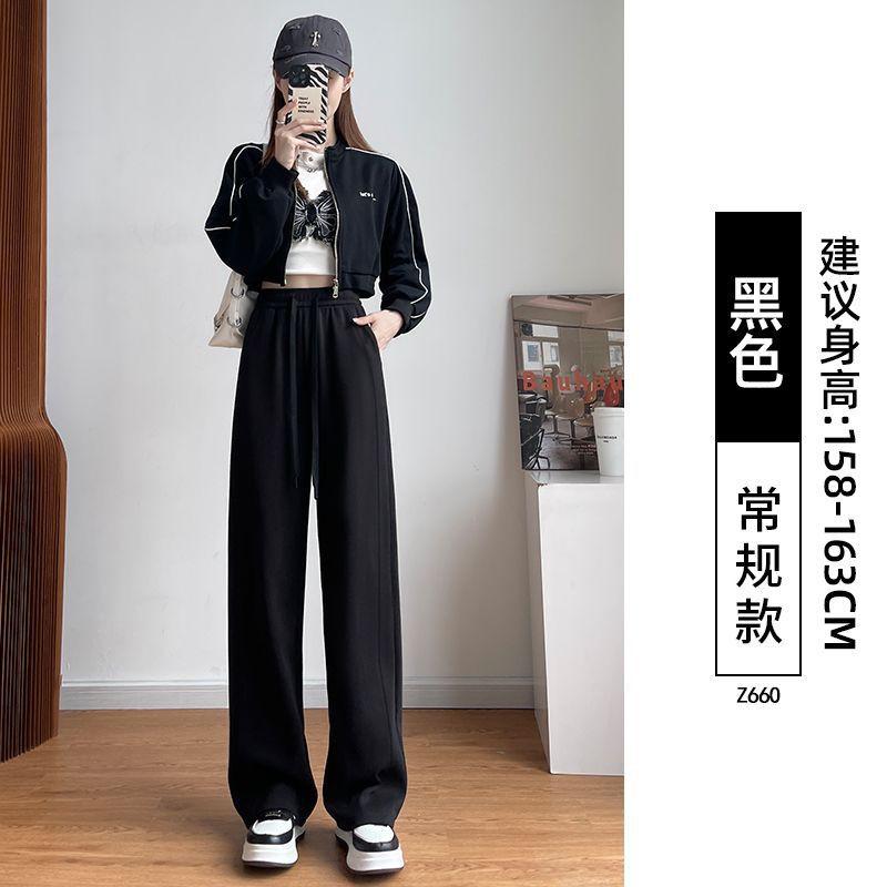 Womens Wide Leg Straight Cut Pants 2026 Fall Thick Fleece Lined Loose Fit High Waist Comfortable Casual Trousers